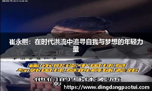 1122体育官方网站
