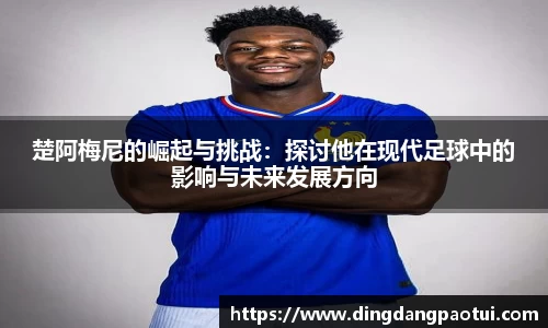 1122体育官方网站