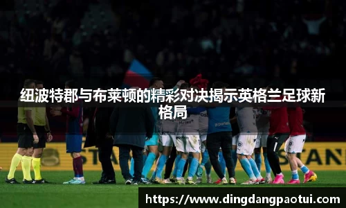 九游会J9